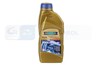 OLEJ RAVENOL CVTF NS2/J1 FLUID 1L