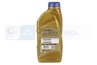 OLEJ RAVENOL CVTF NS2/J1 FLUID 1L